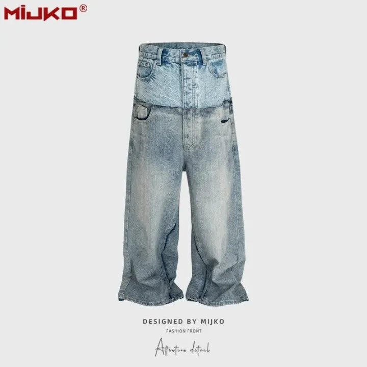 Weidian Balenciaga Cut-Up Jeans