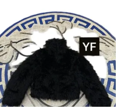 Weidian Balenciaga Fur Jacket