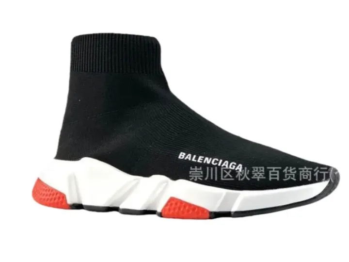 Weidian Balenciaga Speed Trainers