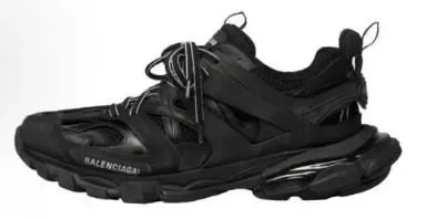 Weidian Balenciaga Track Shoes
