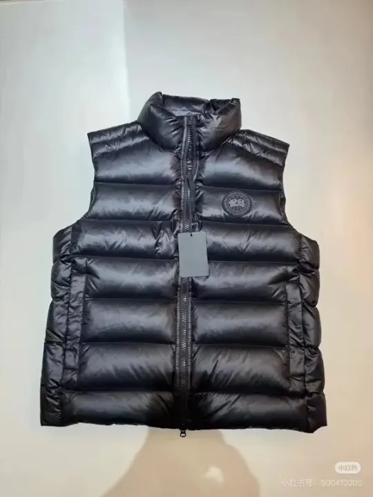 Weidian Canada Goose Vest