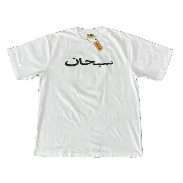 Weidian CHEAP T-SHIRTS