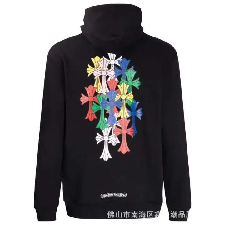 Weidian Chrome Hearts Hoodies (20+ Styles)