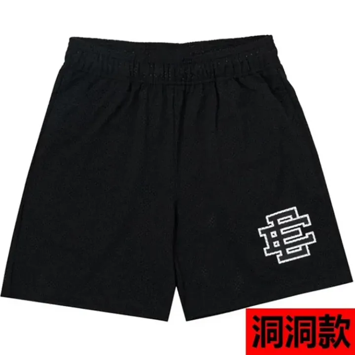 Weidian EE Short