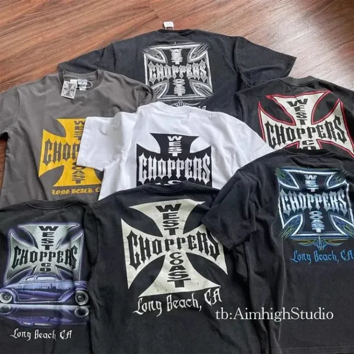 Weidian ERD Shirt