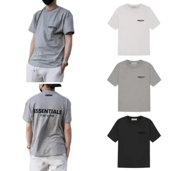 Weidian Essentials Tee