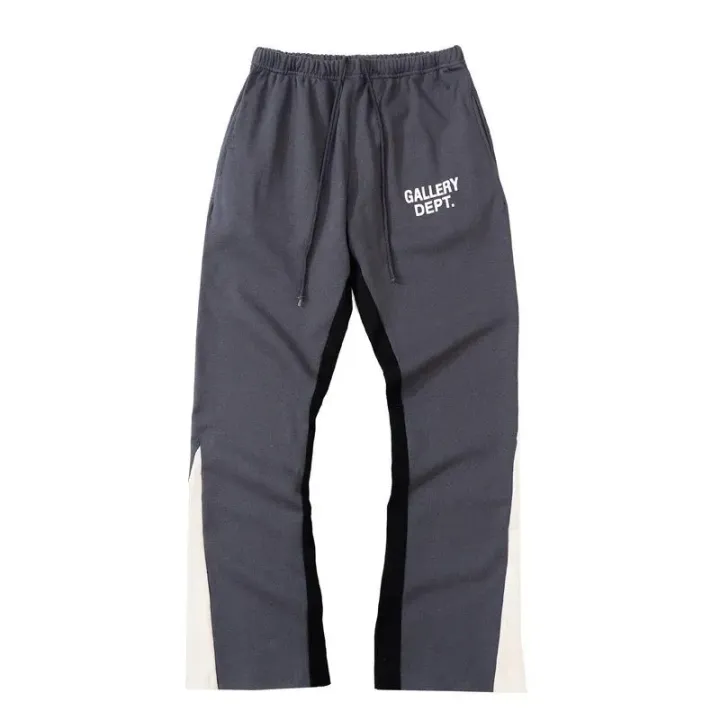 Weidian Gallery Dept Flared Sweatpants