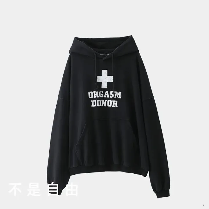 Weidian GRALIZ PROJECTG Hoodies