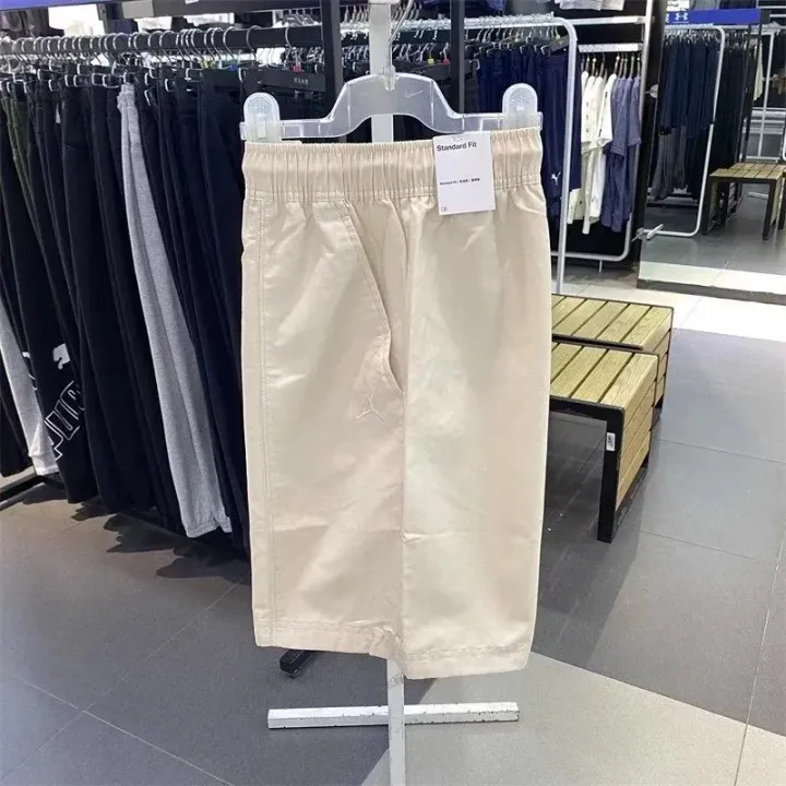 Weidian Jordan Essentials Shorts