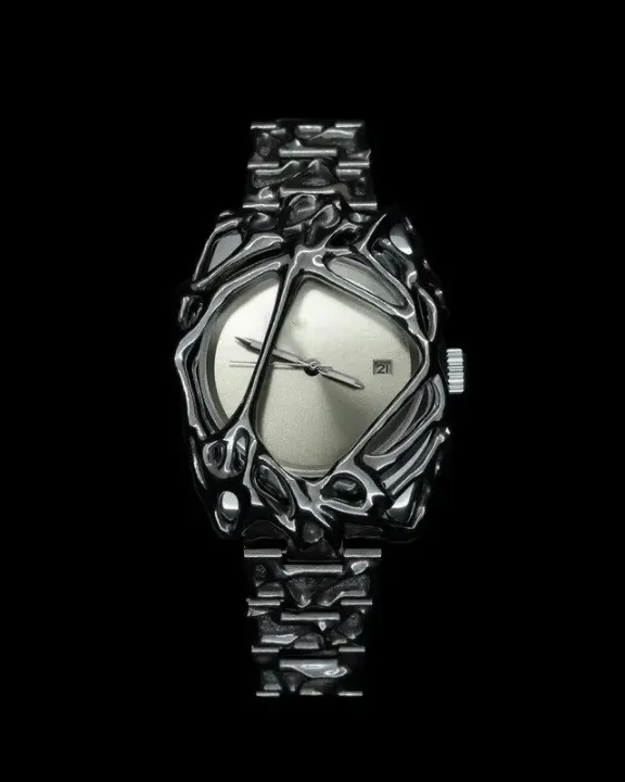 Weidian Kiosk Watch