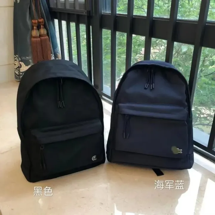 Weidian Lacoste Backpack