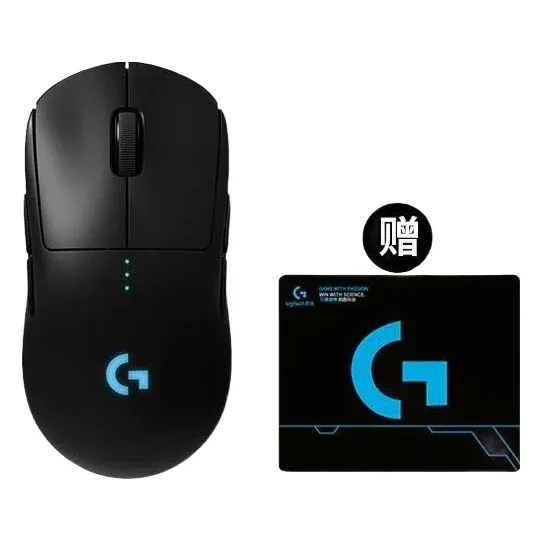 Weidian Logitech G Pro X Wireless