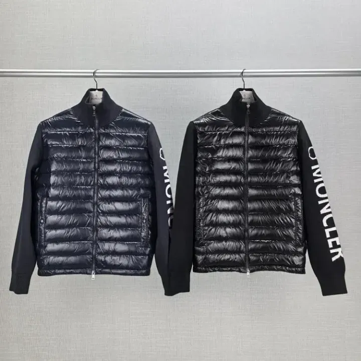 Weidian Moncler Cardigan Jacket