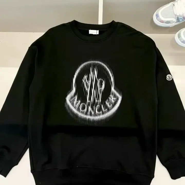 Weidian Moncler Hoodie
