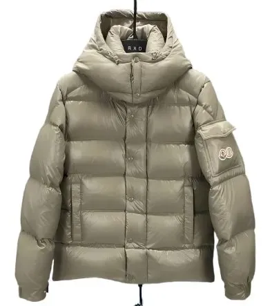 Weidian Moncler Maya 70th Anniversary Special Edition Short Down Jacket