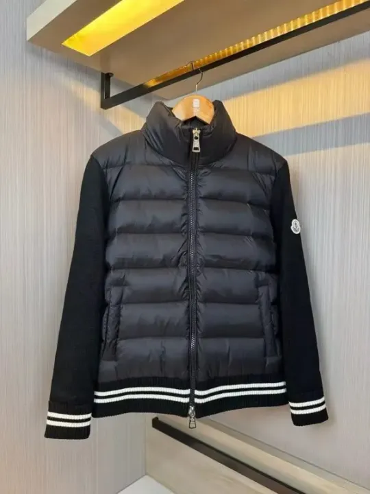 Weidian Moncler Padded Cotton Cardigan