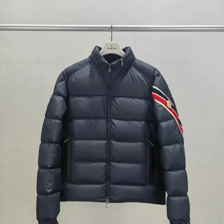 Weidian Moncler Solayan Hooded Short Down Jacket