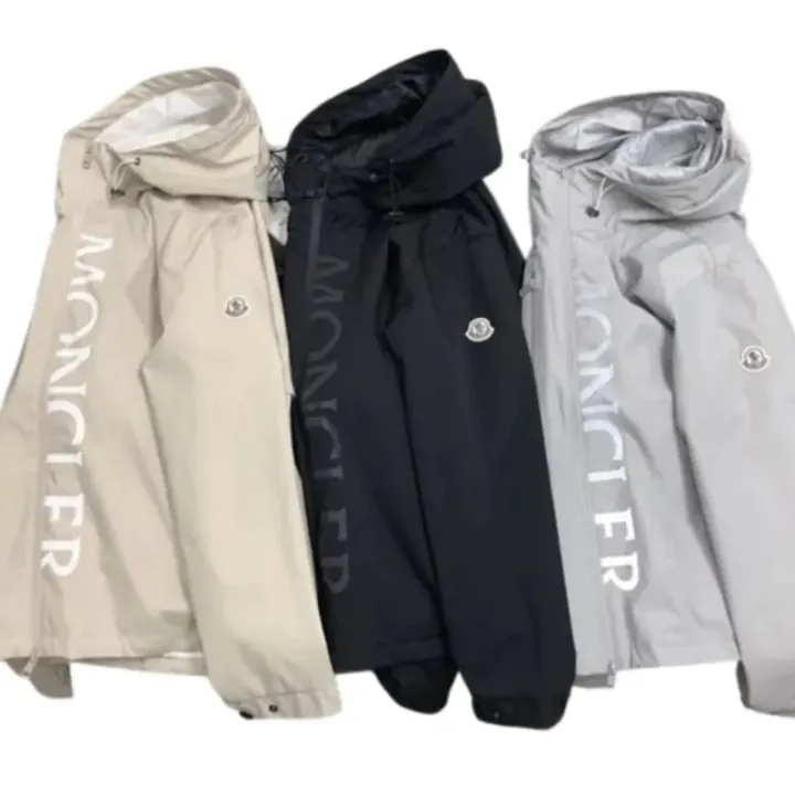 Weidian Moncler Windbreaker Jacket