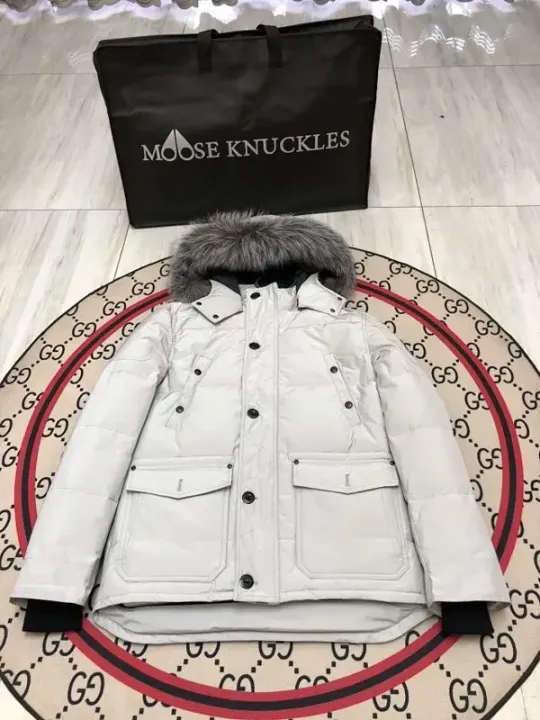 Weidian Moose Jacket