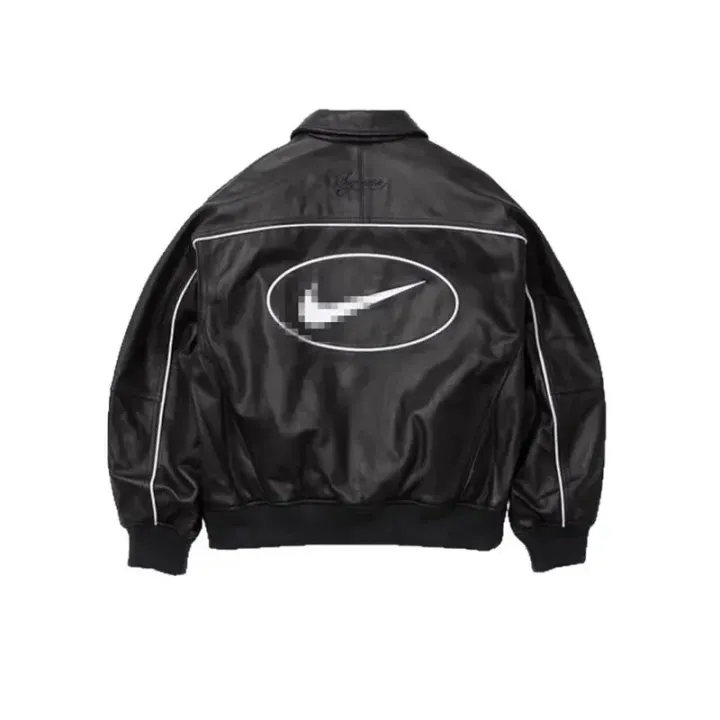 Weidian Nike Jacket