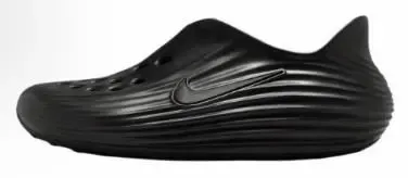 Weidian Nike ReactX Rejuven8