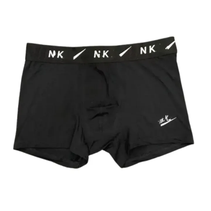 Weidian Nike Underwear