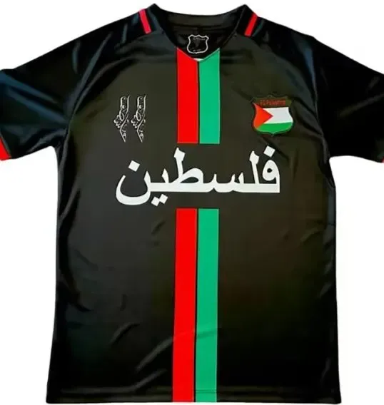 Weidian Palestine Jersey