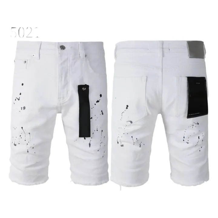 Weidian Purple Brand Shorts