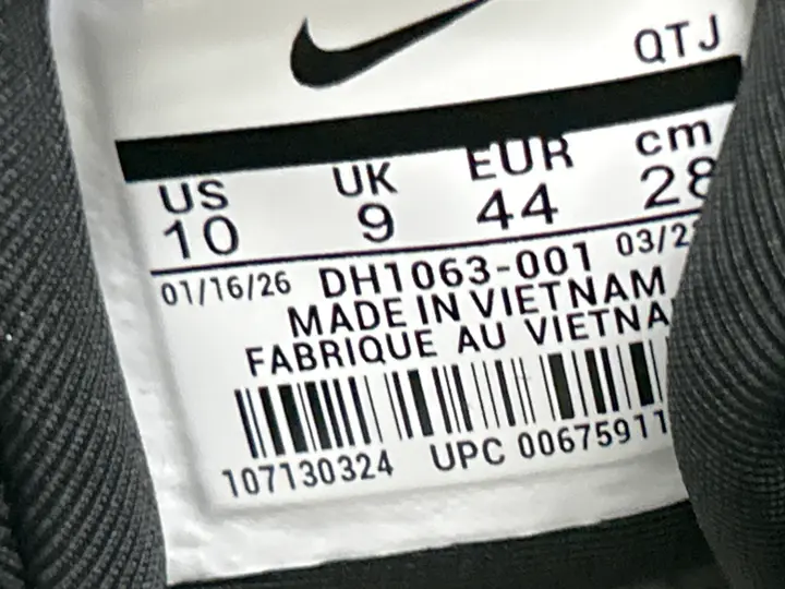 Weidian Nike Vapormax QC photo 4