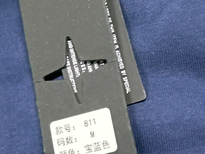 Weidian Stone Island Hoodie QC photo 18