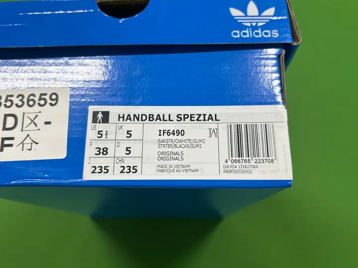 Weidian Adidas Spezial Shoes QC photo 1