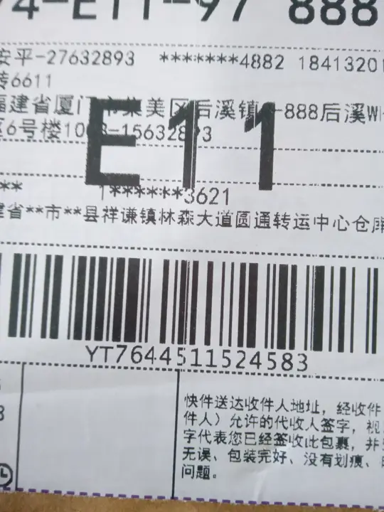 Weidian Nike Mind 001 Shoes QC photo 1