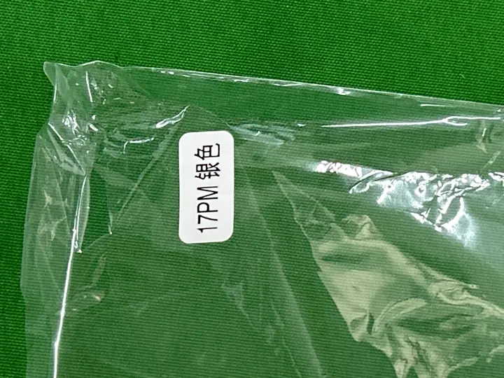 Weidian Rimowa iPhone Cases 12-16 Pro Max QC photo 9