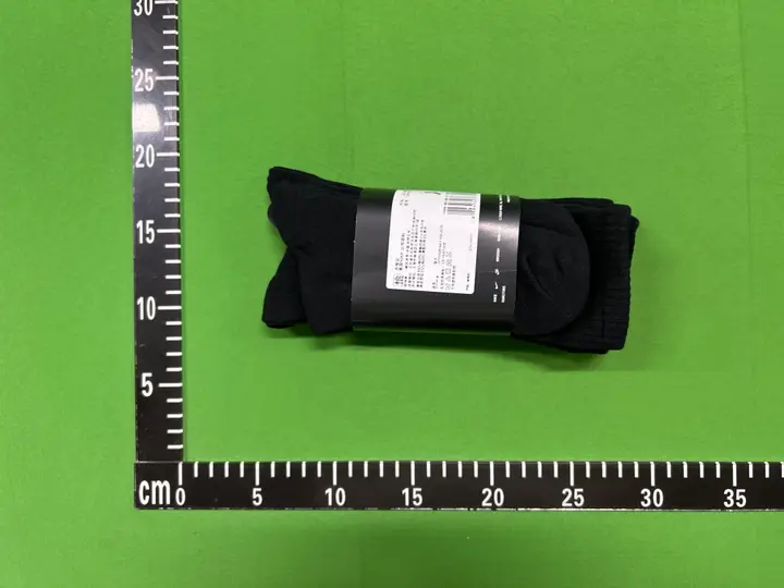 Weidian Nike Basic Socks QC photo 1