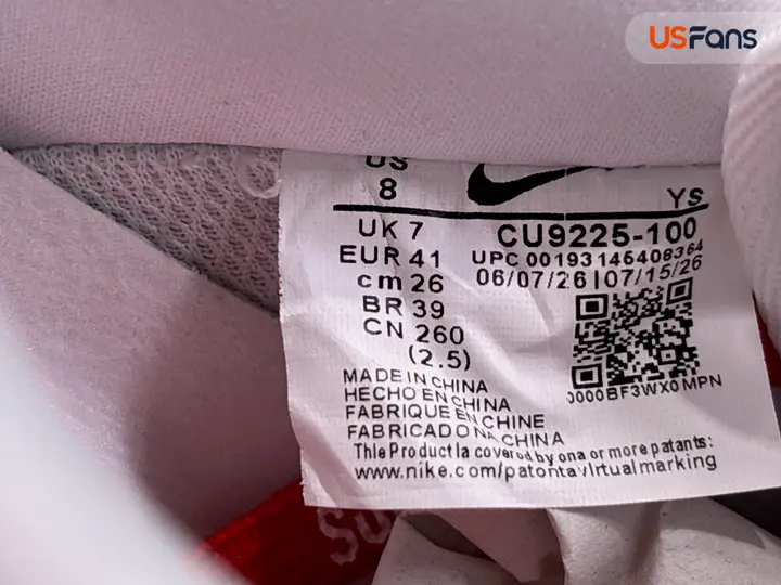 Weidian Supreme Air Force 1 White QC photo 18
