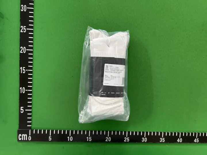 Weidian Nike Socks QC photo 5