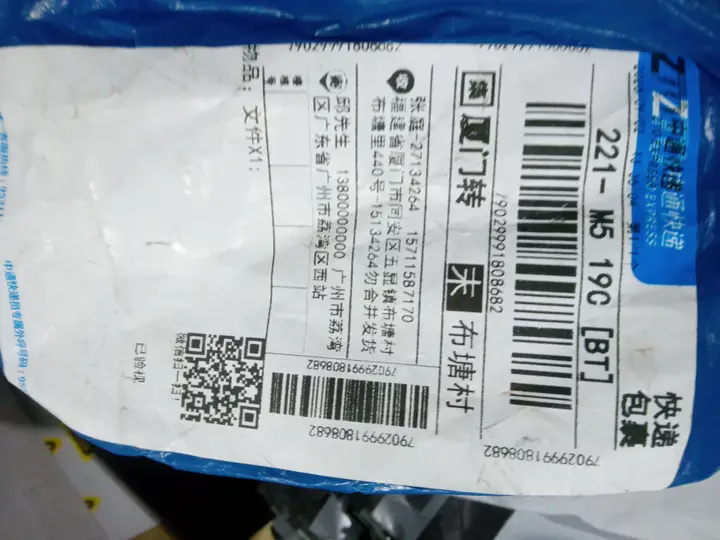 Weidian LV Budget Beanie QC photo 9