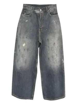 Weidian Ance Studio Jeans
