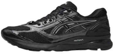 Weidian Asics Flyfoam Shoes