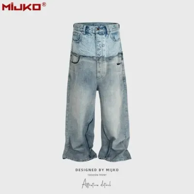Weidian Balenciaga Cut-Up Jeans