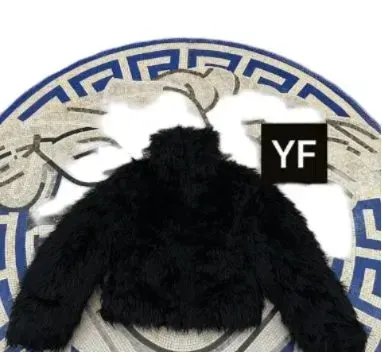 Weidian Balenciaga Fur Jacket