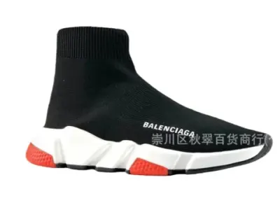 Weidian Balenciaga Speed Trainers