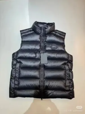 Weidian Canada Goose Vest