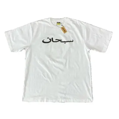 Weidian CHEAP T-SHIRTS