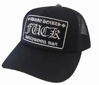 Weidian Chrome Hearts Caps