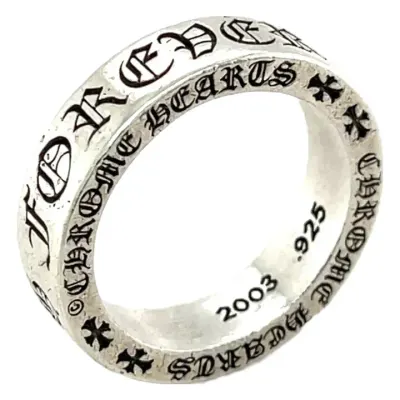 Weidian Chrome Hearts Ring