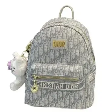 Weidian Dior Travel Original Bag