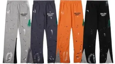 Weidian Gallery Dept Pants