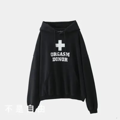Weidian GRALIZ PROJECTG Hoodies