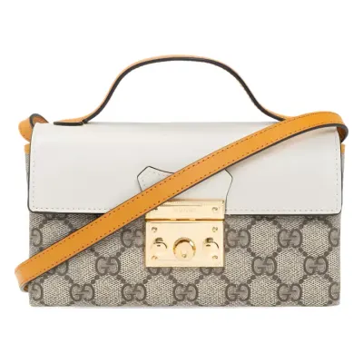 Weidian Gucci Padlock